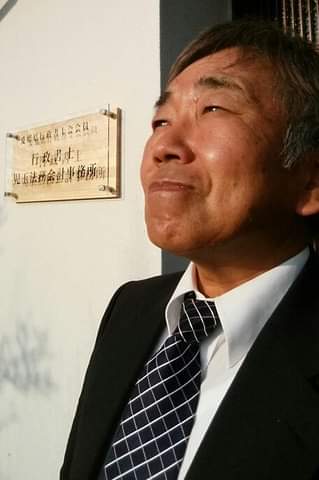 近影
